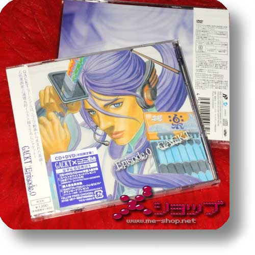 GACKT - episode.0 LIM.CD+DVD (Re!cycle)-0
