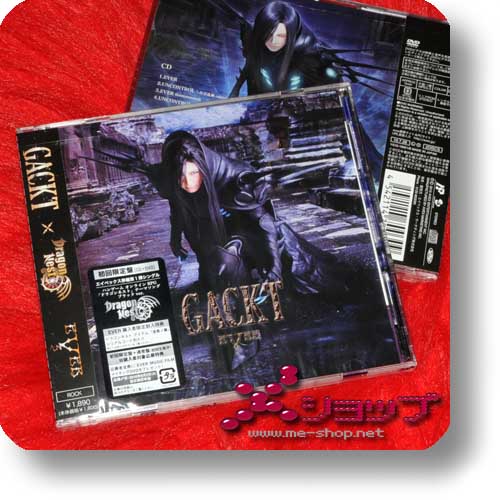 GACKT - EVER LIM.CD+DVD-0