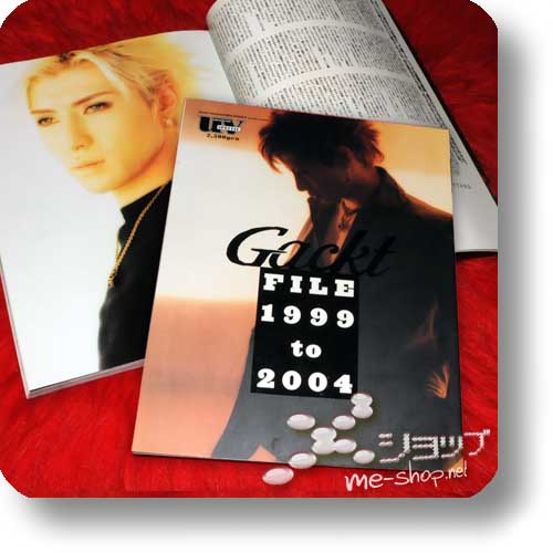 GACKT - Gackt file 1999 to 2004 (uv special) (Re!cycle)-0
