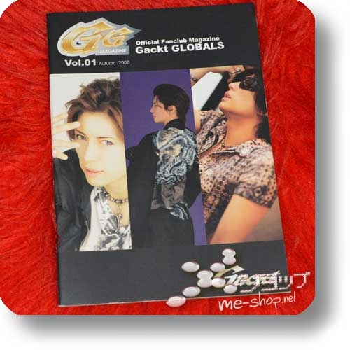GACKT - GACKT GLOBALS Official Fanclub Magazine Vol.01 2008/Autumn (Re!cycle)-0
