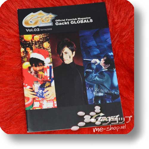 GACKT - GACKT GLOBALS Official Fanclub Magazine Vol.03 2009/Spring (Re!cycle)-0