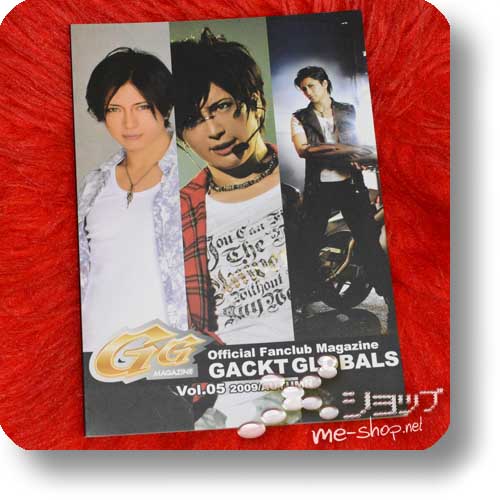GACKT - GACKT GLOBALS Official Fanclub Magazine Vol.05 2009/Summer (Re!cycle)-0