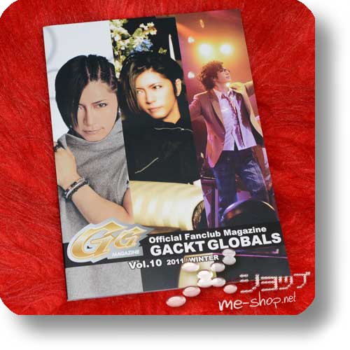 GACKT - GACKT GLOBALS Official Fanclub Magazine Vol.10 2011/Winter (Re!cycle)-0