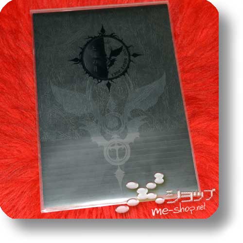 GACKT - Live Tour 2003 ~Kagen no Tsuki~ Original Tour Pamphlet (Re!cycle)-0