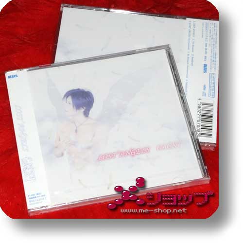 GACKT - LOST ANGELS (Re!cycle)-0