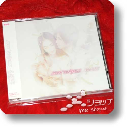 GACKT - LOST ANGELS (DEARS LIMITED FANCLUB EDITION) (Re!cycle)-0