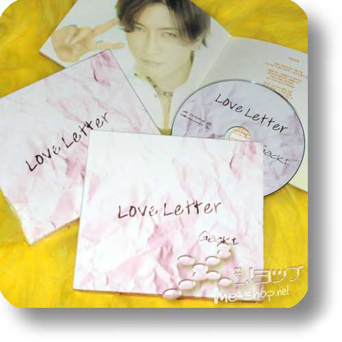 GACKT - Love Letter (ORIG.KOREA-PRESSUNG!) (Re!cycle)-0