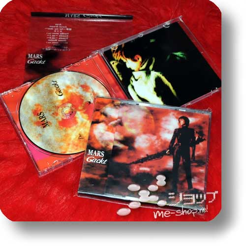 GACKT - MARS (lim.Reissue 2005!) (Re!cycle)-0