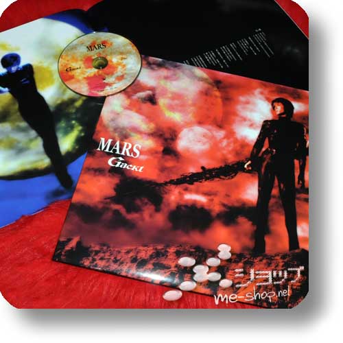GACKT - MARS lim.Premium Collection SACD inkl.Riesenbooklet und Poster! (Re!cycle)-9217