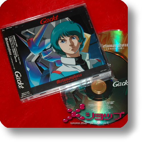 GACKT - Metamorphoze LIM. CD+DVD (A-Cover) GUNDAM (Re!cycle)-0