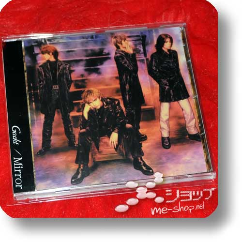 GACKT - Mirror (D-Type) (Re!cycle)-0