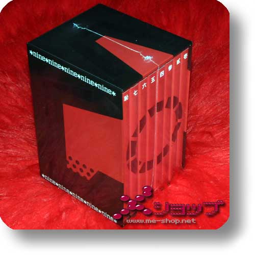 GACKT - nine*nine LIM. 13 CD+DVD-Box (Re!cycle)-0