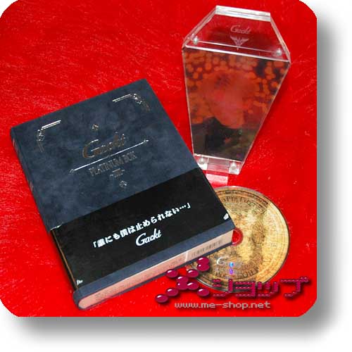 GACKT - Platinum Box III (LIM.DVD+SARG-FOTODISPLAY!) (Re!cycle)-0