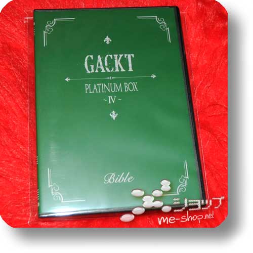 GACKT - Platinum Box IV (Re-Release DVD / Dears only!) (Re!cycle)-0