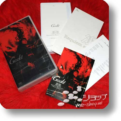 GACKT - Requiem et Reminiscence -shuen to seijaku- (Live-VHS+Bonus-Sticker!) (Re!cycle)-0