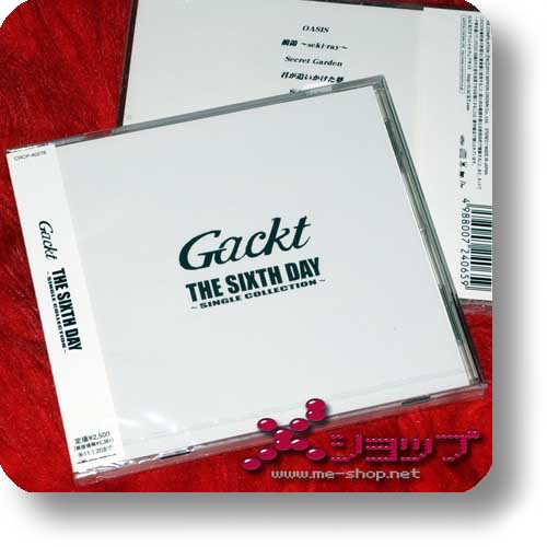GACKT - The Sixth Day (Reissue 2010)-0