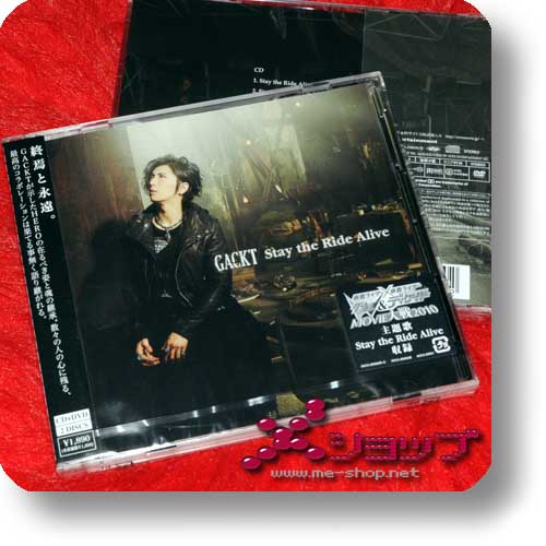 GACKT - Stay the Ride Alive LIM.CD+DVD-0
