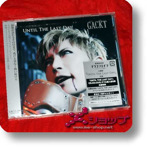 GACKT - Until the last day (Dragon Age) (Re!cycle)-0