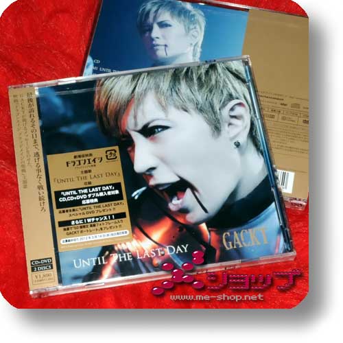 GACKT - Until the last day LIM.CD+DVD (Dragon Age) (Re!cycle)-0