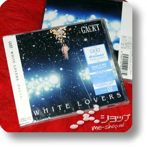 GACKT - White Lovers -Shiawase na Toki- (Re!cycle)-0