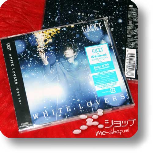 GACKT - White Lovers -Shiawase na Toki- LIM.CD+DVD-0