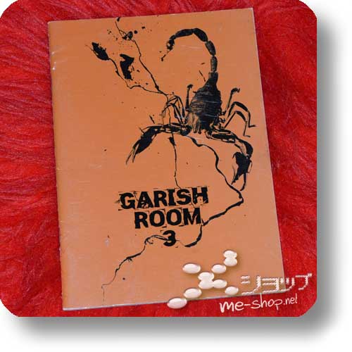 THE GAZETTE - GARISH ROOM 3 (Re!cycle)-0