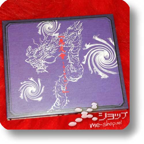 THE GAZETTE - Akuyuukai (Digipak lim.5000 / Orig. PSC 2003!) (Re!cycle)-0