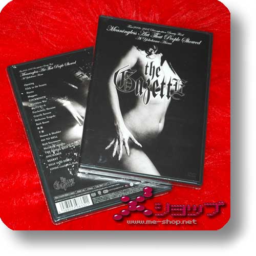 THE GAZETTE - Tour 2006-2007 Decomposition Beauty Final (DVD)-0