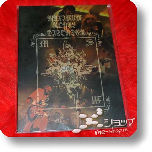 THE GAZETTE - MAXIMUM ROYAL DISORDER FINAL 2005.0416-0417 Original Tour Pamphlet (Re!cycle)-0