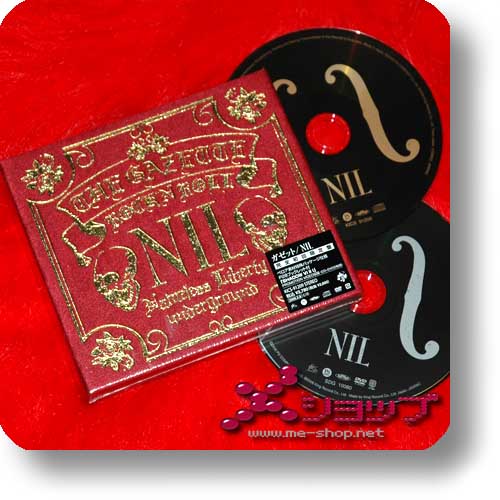THE GAZETTE - NIL (lim.CD+DVD-Samtbox)-16107