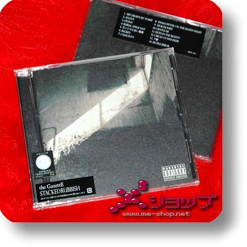 THE GAZETTE - Stacked Rubbish-0