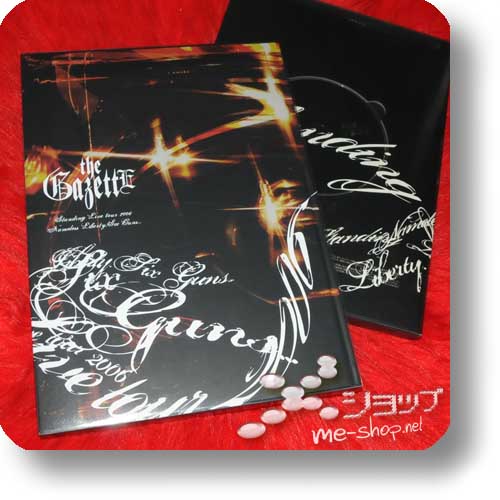 THE GAZETTE - Standing Live Tour 2006 ORIGINAL TOUR PAMPHLET inkl.Bonus-CD! (Re!cycle)-0
