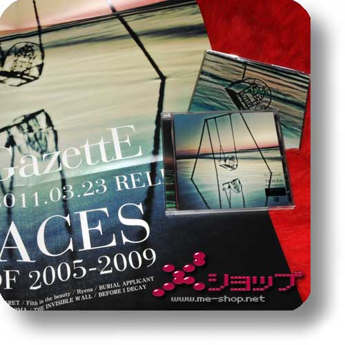 THE GAZETTE - TRACES Best of 2005-2009 LIM.+BONUS-POSTER!-0