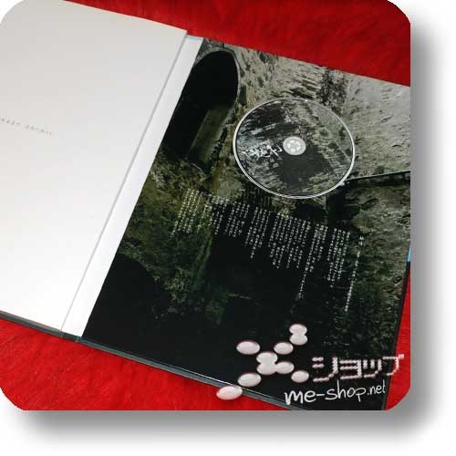 THE GAZETTE - Verwelktes Gedicht PHOTOBOOK INKL. BONUS-CD (Re!cycle)-26246