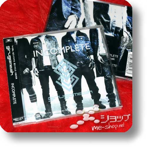 GIRUGAMESH (girugämesh) - INCOMPLETE-0