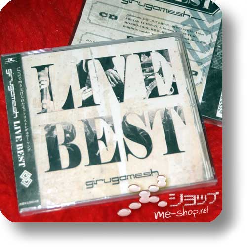 GIRUGAMESH (girugämesh) - LIVE BEST -0