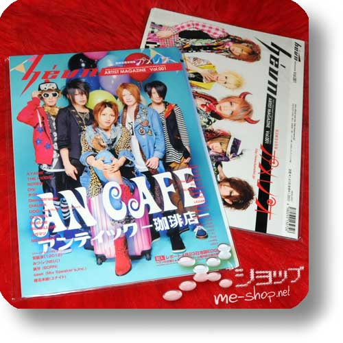 hévn Vol.001 (Sommer 2013) AN CAFE, SCREW, DIV, DaizyStripper, Blu-BILLioN, Mejibray...-0