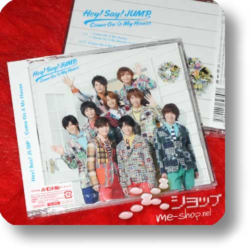 Hey!Say!JUMP - Come On A My House LIM.CD+DVD Type 1-0