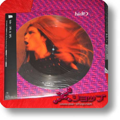 hide - 50% & 50% lim. 12"/30cm Vinyl Picture Disc (analog)-0
