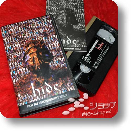 入手困難】hide/FILM THE PSYCHOMMUNITY REEL 1 + REEL 2 Blu-ray ２本