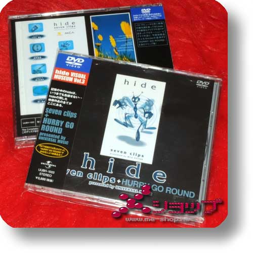 hide - seven clips+HURRY GO ROUND (DVD) (Re!cycle)-0
