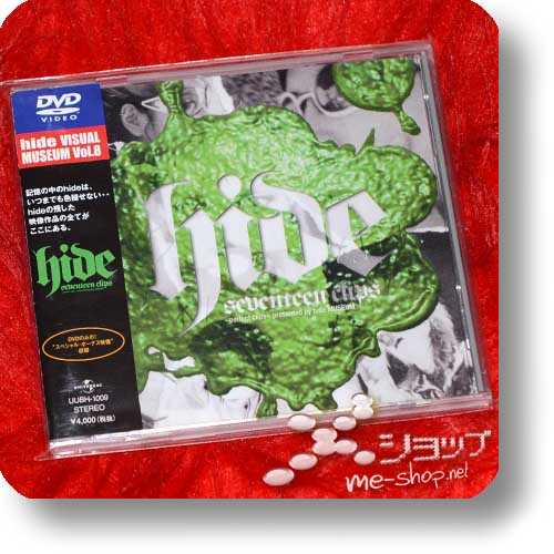 hide - seventeen clips ~perfect clips~ presented by hide MUSEUM (PV-DVD) (Re!cycle)-0