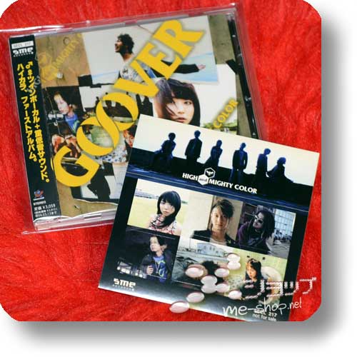 HIGH and MIGHTY COLOR - G∞VER (Goover/G8ver) +Bonus-Stickerbogen! (Re!cycle)-0