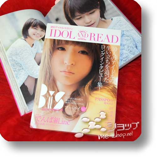 IDOL AND READ 001 - BIS (Pour Lui), PASSPO*, LinQ, nanoCUNE... (Rock and Read)-0