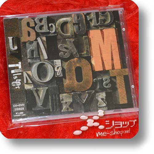 J - Twister lim.CD+DVD (LUNA SEA) (Re!cycle)-0