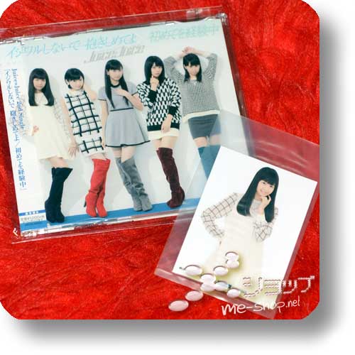 Juice=Juice - Ijiwaru shinai de dakishimete yo / Hajimete o keiken chu (B-Type) +Bonus-Photocard! (Re!cycle)-0