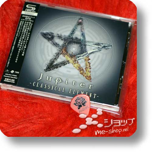 JUPITER - Classical Element (inkl. Guitar Pick HIZAKI) (Re!cycle)-0