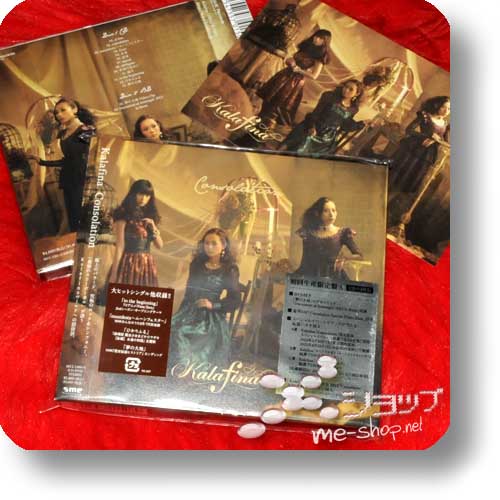 KALAFINA - Consolation LIM.CD+DVD +Bonus-Postkarte!-0