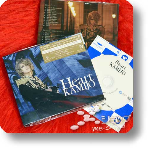 KAMIJO - Heart (lim.CD+DVD 1.Press+Photobooklet) +Bonus-Comment-DVD-0
