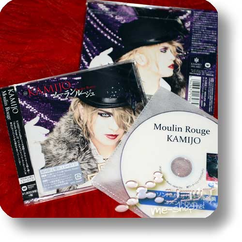 KAMIJO - Moulin Rouge CD+DVD B-Type +Bonus-Comment-DVD-0
